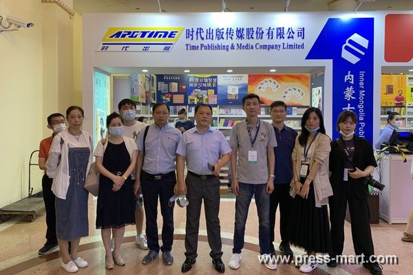 1598345053352071172.jpg 微信圖片_20200813114926.jpg