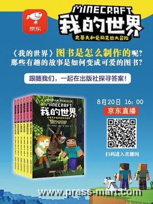 1598346091656083563.jpg Clipboard 2.jpg