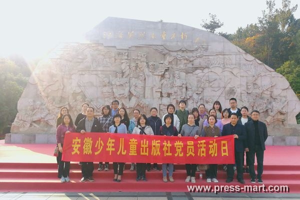 1604562422950036297.jpg 選用圖片2.jpg