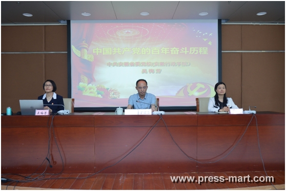 1623310556530094239.jpg 黨史講座 5.21 圖片.jpg