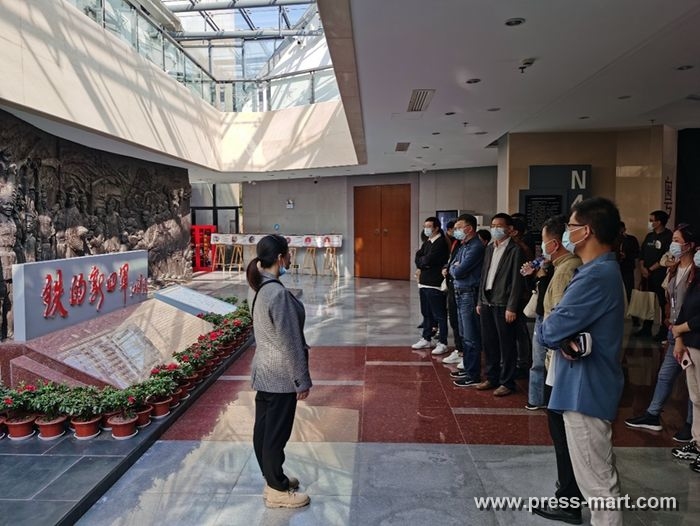 1636536635597000938.jpg Clipboard 2.jpg